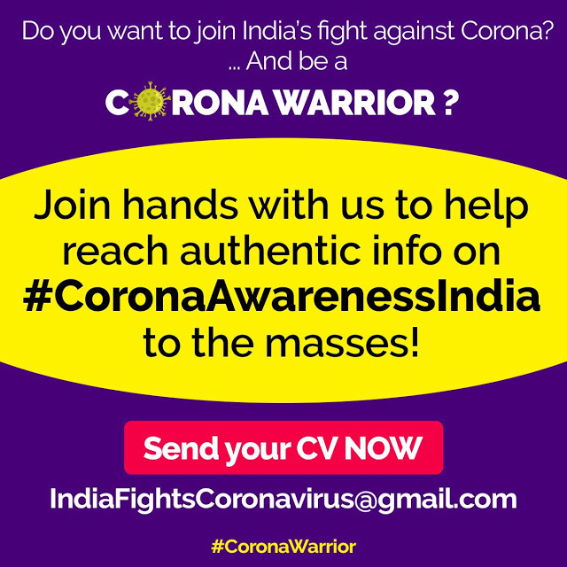 Corona virus can be a big fraud in the name of discount, just be careful